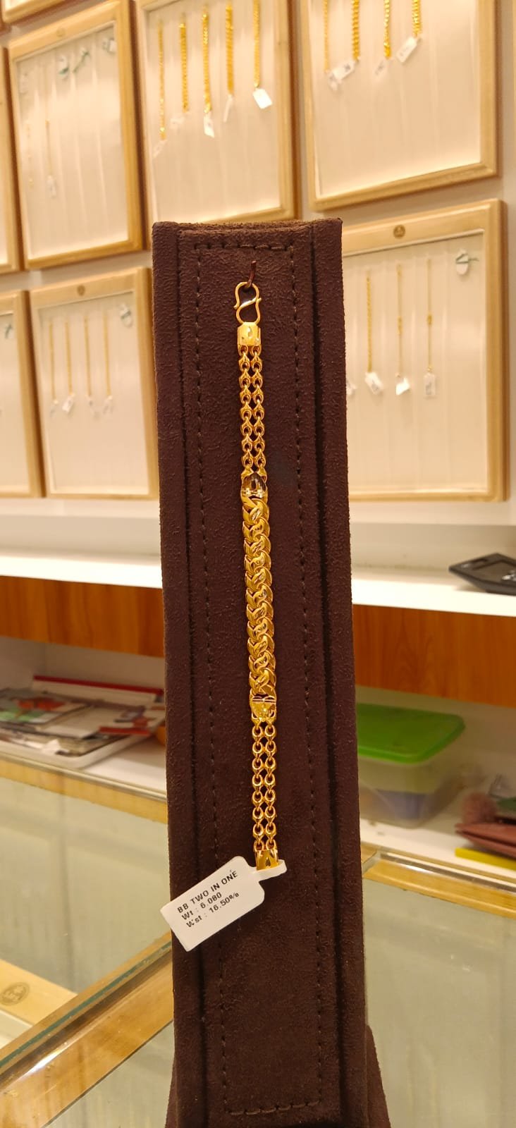 Baby Bracelet